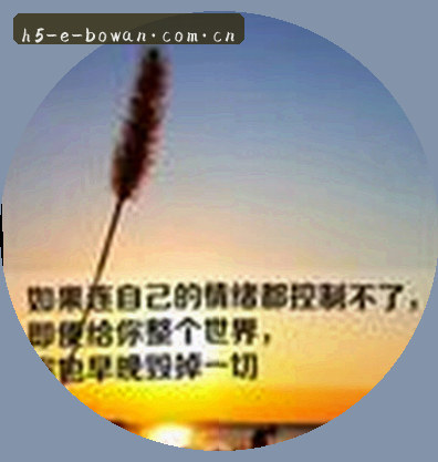 刘强