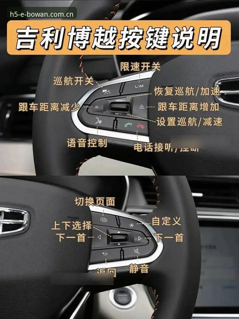 博万最新版本 博万最新版本详解:新手入门指南与功能体验